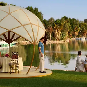 منتجع Nofa Riyadh, A Radisson Collection, Tibrak