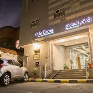 تحقق من التوفر